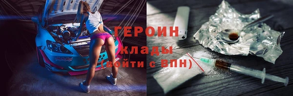 прущая мука Няндома