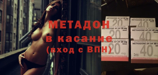 каннабис Армянск