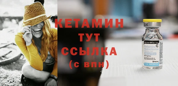марихуана Нягань