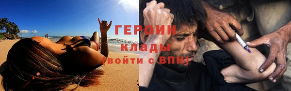 твердый Арсеньев