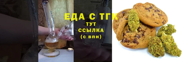 твердый Арсеньев
