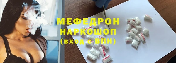 твердый Арсеньев