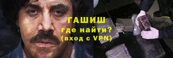 твердый Арсеньев