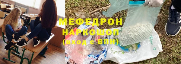 твердый Арсеньев