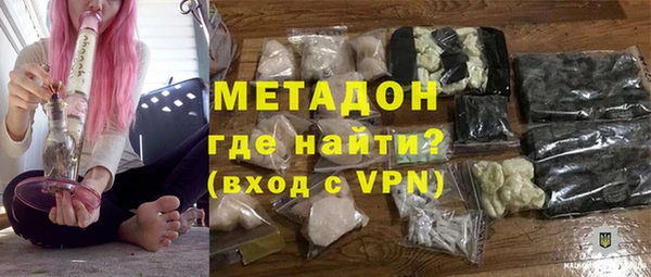 твердый Арсеньев