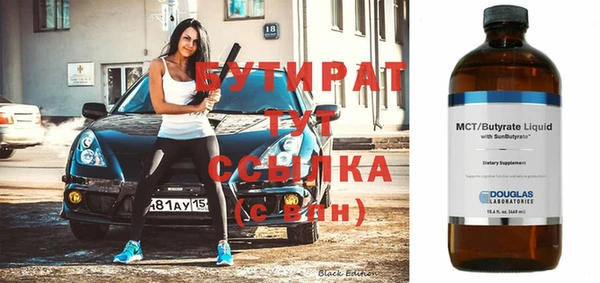 твердый Арсеньев