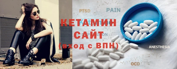 PSILOCYBIN Аркадак