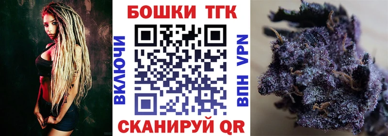 Конопля ГИДРОПОН  даркнет сайт  Муравленко 